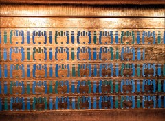 Tutanchamun Tutanchamun