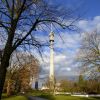 Fernsehturm