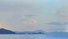 Grüße aus der Türkei