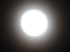Mond vom 21.03.2024