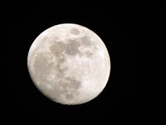 Mond gestern Abend Mond gestern Abend